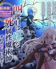 音乐竞演综艺《声生不息舞台》免费在线看